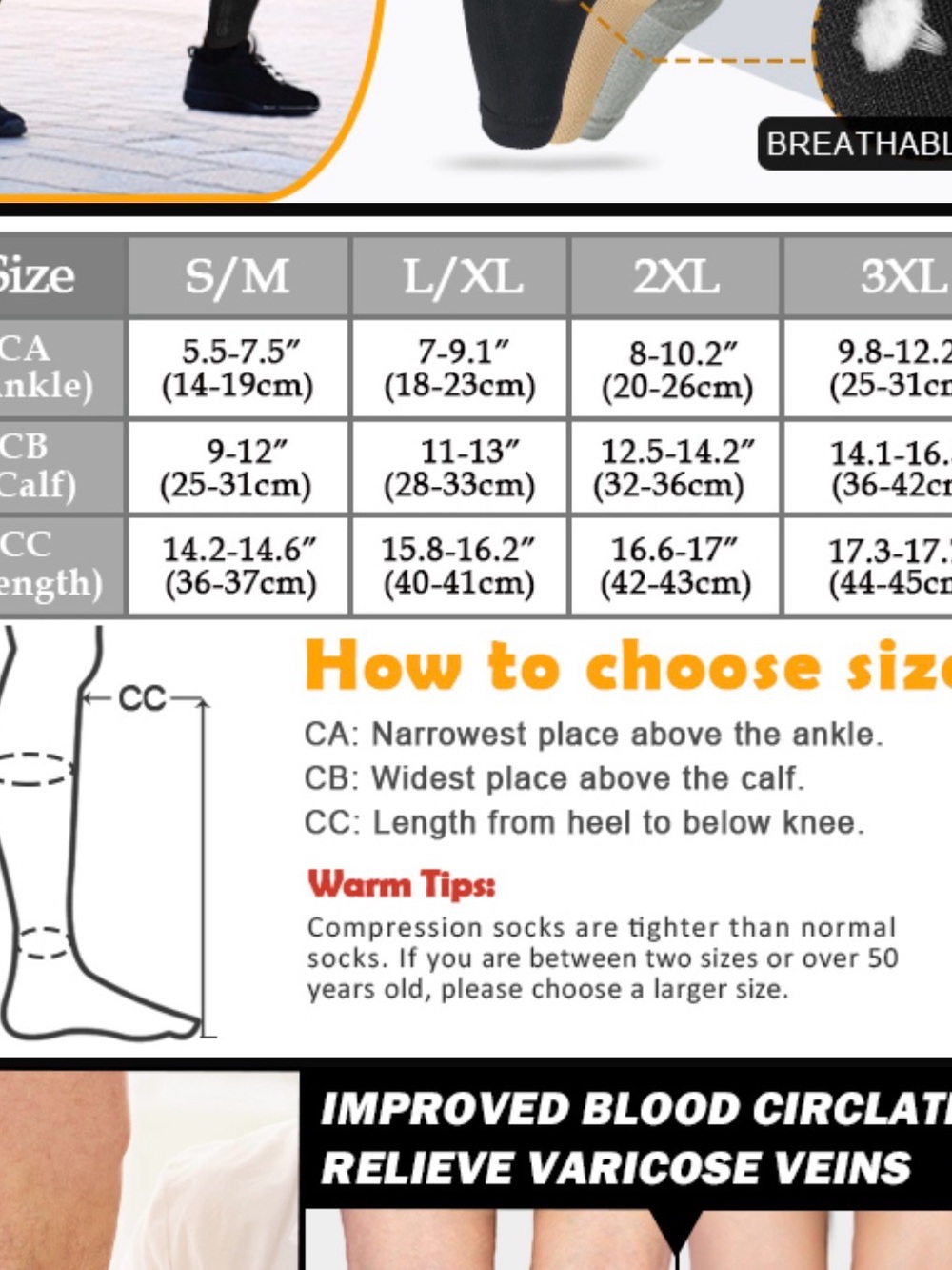 Back-Zip Compression Calf Socks — Black & Beige - Picture 5 of 5